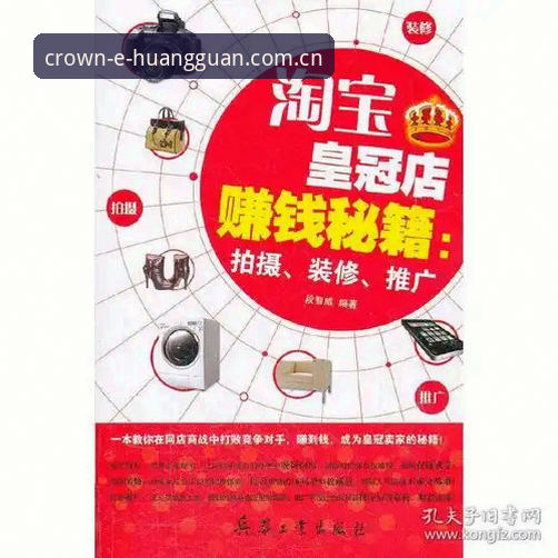 皇冠足球官网手机版下载 皇冠足球官方手机版下载全面评测:资深用户带你了解真实体验