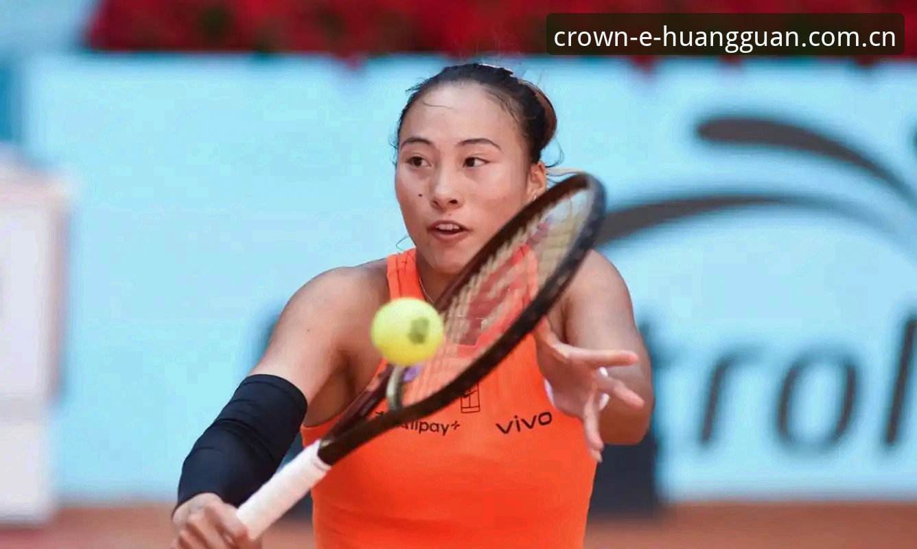 为什么郑钦文法网保分压力比去年夺冠还难？如何看懂2026年女单八强对位？